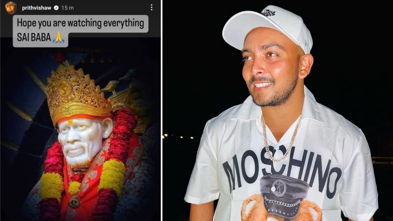 Prithvi Shaw Reacts: भारतीय टीम में जगह न मिलने पर पृथ्वी शॉ ने इंस्टाग्राम स्टोरी में लगाई साई बाबा की फोटो, साफतौर पर दिखी नाराजगी
