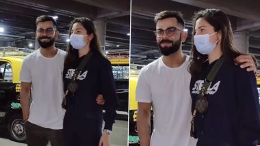 Anushka Sharma और Virat Kohli कूल लुक में मुंबई एयरपोर्ट पर हुए स्पॉट, कोहली की स्माइल बना देगी आपका दिन (Watch Video)