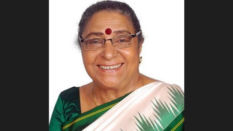 Annie Shekhar Passes Away: कोलाबा की पूर्व कांग्रेस विधायक एनी शेखर का निधन, मुंबई में सोमवार को होगा अंतिम संस्कार