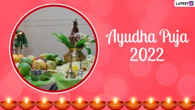 Ayudha Puja 2022 Images and Maha Navami HD Wallpapers: आयुध पूजा पर ये अस्त्र पूजा मैसेजेस HD Wallpapers और GIF Images के जरिए भेजकर औजारों के लिए करें सद्भावना व्यक्त