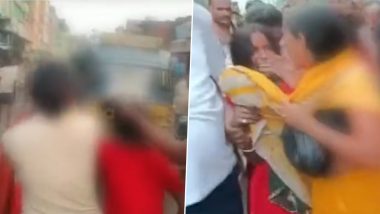 Video: बिहार पुलिस का अमानवीय चेहरा! चोरी के शक में दो महिलाओं को बाल पकड़कर घसीटते हुए थाने लाई