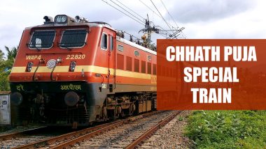 Chhath Puja Special Train: छठ पूजा पर यात्रा करने वालों के लिए खुशखबरी, रेल मंत्रालय ने चलाई 250 से अधिक ट्रेने