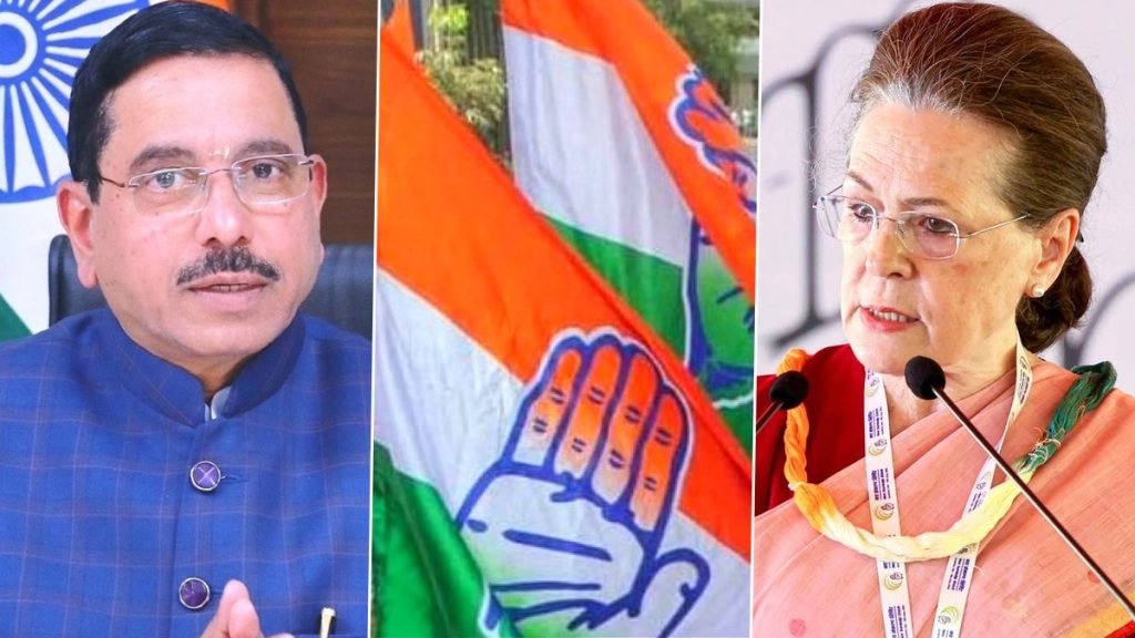 केंद्रीय मंत्री प्रह्लाद जोशी ने कांग्रेस पर साधा निशाना, कहा- नेहरू परिवार का रिमोट कंट्रोल होगा AICC का नया अध्यक्ष