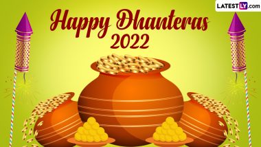 Dhanteras 2022: पांच दिवसीय दिवाली उत्सव का पहला पर्व है धनतेरस, जानें शुभ मुहूर्त, पूजा विधि और महत्व