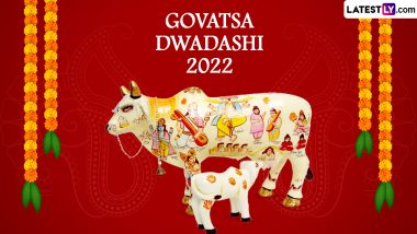 Govatsa Dwadashi 2022 Images: वाघ बारस/वसु बारस के इन HD Wallpapers, Messages, Greetings, SMS, Quotes के जरिए दें बधाई