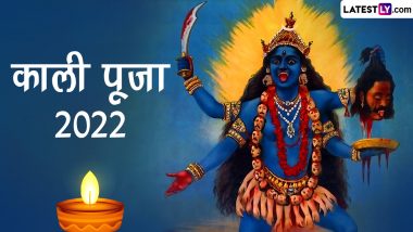 Chaitra Navratri 7th Day 2023: आज है रौद्र रूपधारिणी माँ कालरात्रि की पूजा! जानें इनकी पूजा-विधि, महत्व, मंत्र एवं शुभ मुहूर्त!