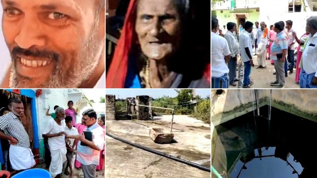 कर्नाटक : दिवाली पर दूषित पानी पीने से दो की मौत, 40 से अधिक बीमार