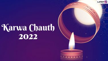 When Is Karwa Chauth Vrat 2022: कब है करवा चौथ? जानें इस व्रत से जुड़ी कथा और महत्त्व