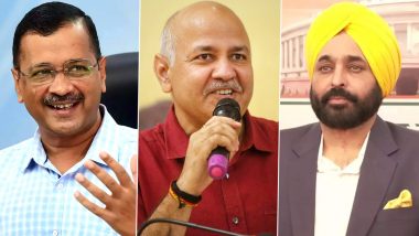 HP Election 2022: हिमाचल प्रदेश चुनाव के लिए 'AAP' ने जारी की स्टार प्रचारकों की सूची, केजरीवाल, सिसोदिया, भगवंत मान के नाम शामिल