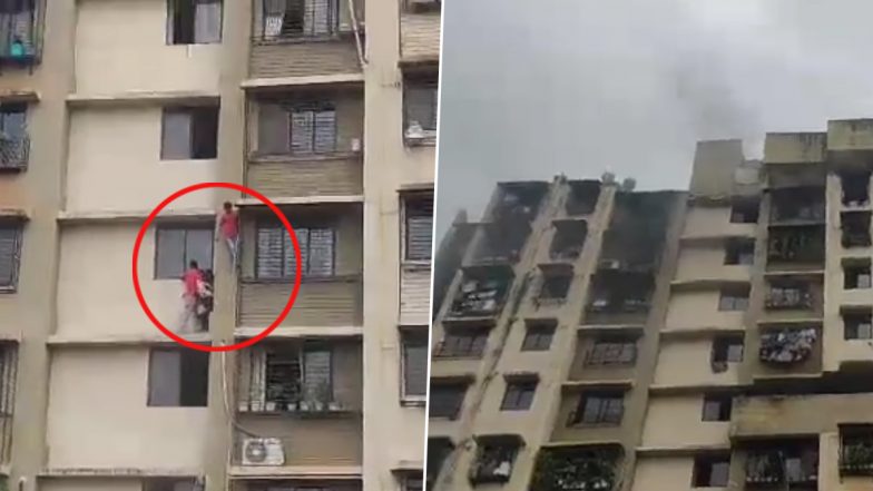 Fire in Kurla: मुंबई के कुर्ला में एक इमारत में लगी, जान बचाने के लिए लोग खिड़कियों से नीचे उतरते दिखे- Video