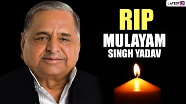 RIP Mulayam Singh Yadav: यूपी में 21 अक्टूबर को आयोजित होगी मुलायम सिंह यादव की श्रद्धांजलि सभा