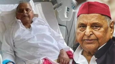 Mulayam Yadav Health Update: मुलायम सिंह यादव की हालत नाजुक, रामगोपाल और अखिलेश मेदांता में मौजूद