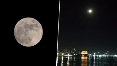 Sharad Poornima 2022: मुंबई के मरीन ड्राइव और गिरगांव चौपाटी से शरद पूर्णिमा की देखें खूबसूरत तस्वीरें