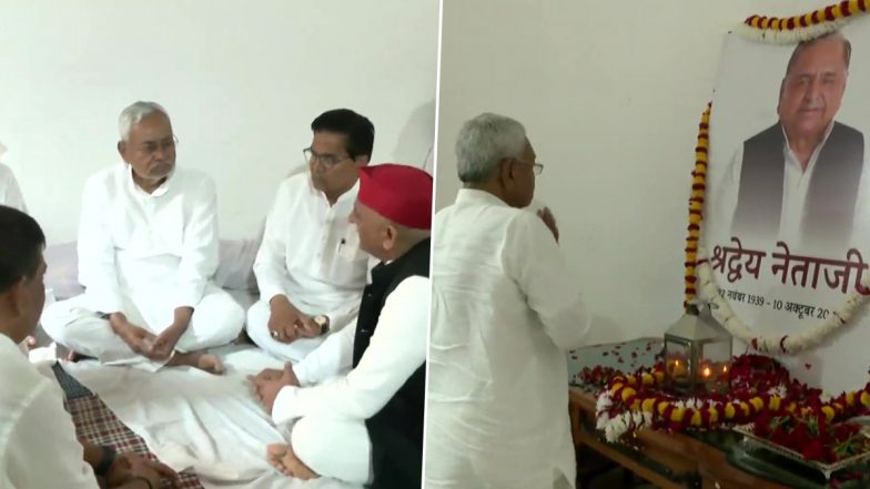 बिहार के सीएम नीतीश कुमार सैफई पहुंचकर मुलायम सिंह यादव को श्रद्धांजलि दी