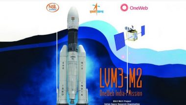 SRO LVM3 M2/ OneWeb India-1 Mission Live Streaming: इसरो लॉन्च करने जा रहा है 36 ब्रॉडबैंड सेटेलाइट, यहां देखें लाइव