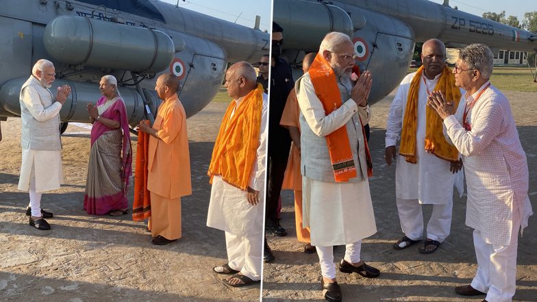 Deepotsav 2022: दीपोत्सव समारोह में शामिल होने अयोध्या पहुंचे PM मोदी, सीएम योगी-राज्यपाल आनंदीबेन पटेल ने किया स्वागत