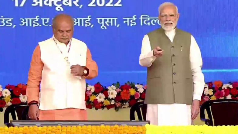 PM Kisan Yojana: पीएम मोदी ने दिवाली से पहले किसानों को दिया गिफ्ट, 'किसान सम्मान निधि' की 12वीं किस्त जारी