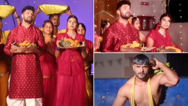 Chhat Puja 2022 New Bhojpuri Song: Khesari Lal Yadav का नया भक्ति गीत 'पटना के घाट पे' हुआ रिलीज, यहां देखें छठ स्पेशल ये Music Video