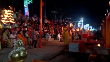 Saryu Ghat Aarti: अयोध्या में सरयू घाट पर आरती, भारी संख्या में श्रद्धालु हुए शामिल- Video