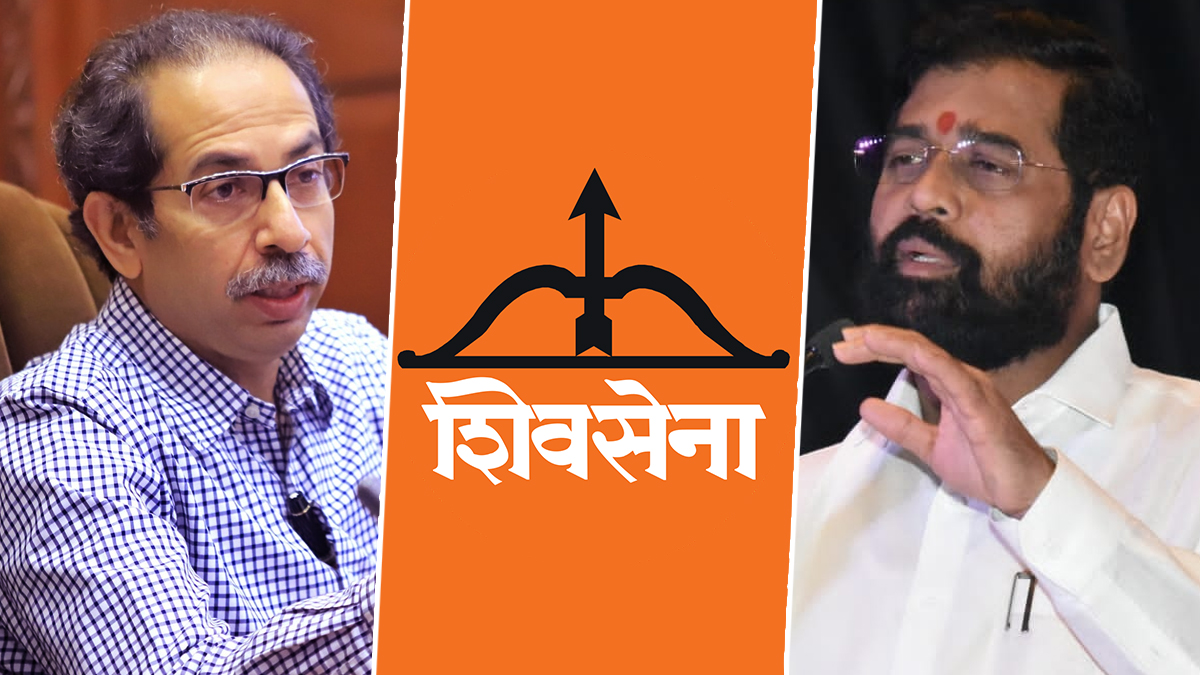 Shiv Sena Symbol Row: उद्धव-शिंदे गुट को बड़ा झटका, EC ने अगले आदेश तक  शिवसेना के नाम और चुनाव चिन्ह पर लगाईं रोक | 🇮🇳 LatestLY हिन्दी