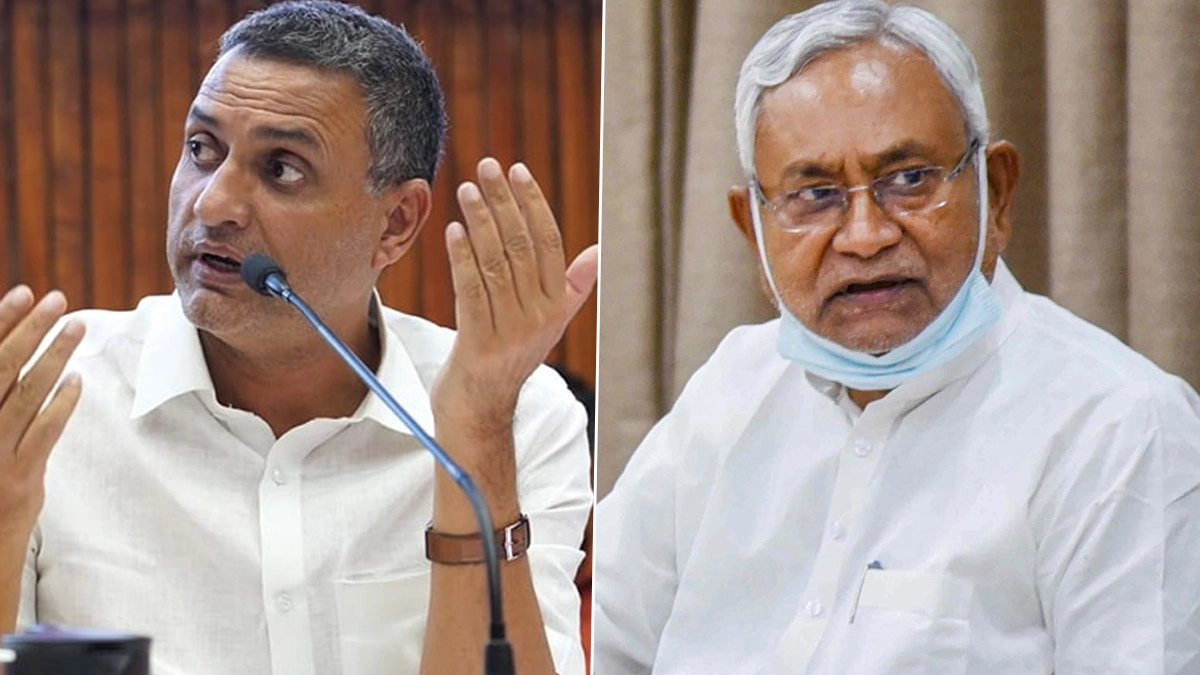 Sudhakar Singh Resigns: नीतीश सरकार को बड़ा झटका, सुधाकर सिंह ने कृषि मंत्री पद से दिया इस्तीफा- जानें वजह | 🇮🇳 LatestLY हिन्दी