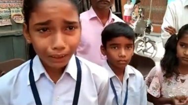 UP: फीस जमा न होने पर स्कूल ने बच्चों को बाहर निकाला, परीक्षा न दे पाने पर फूट-फूटकर रोयी छात्रा- Video