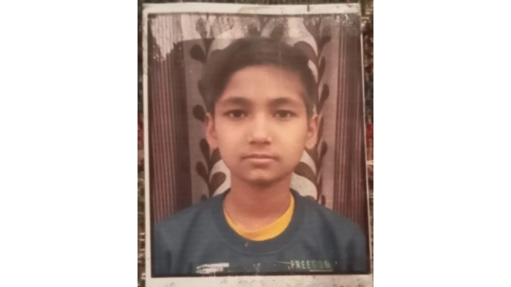 शिक्षक ने 5वीं के छात्र को डंडे से पीटा, हुई मौत, एफआईआर दर्ज