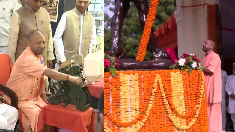 Gandhi Jayanti 2022: गांधी जयंती पर सीएम योगी ने बापू को दी श्रद्धांजलि, आश्रम पहुंचकर चलाया चरखा