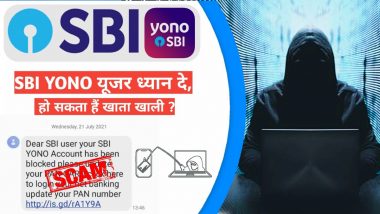 Fact Check: सावधान! SBI बैंक के नाम पर फ्रॉड, कही आपको भी तो नहीं आया PAN अपडेट करने का मैसेज?