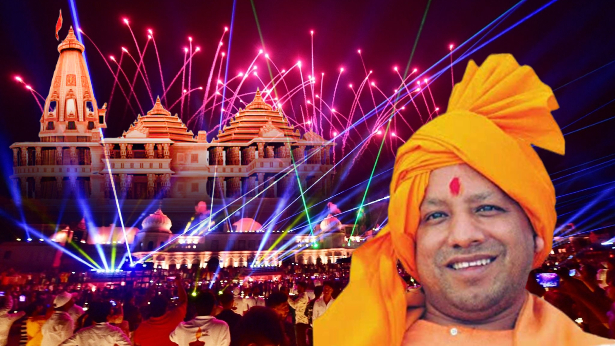 Ayodhya Diwali 2022: अयोध्या में फिर बनेगा वर्ल्ड रिकॉर्ड, CM योगी ने DP  बदलकर बनाया माहौल, दीपोत्सव के लिए दिया खुला न्यौता | ???????? LatestLY हिन्दी