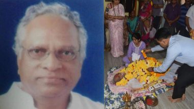 Pandurang Raut Death: गोवा के पूर्व परिवहन मंत्री पांडुरंग राउत का 76 वर्ष की उम्र में निधन, CM प्रमोद सांत ने जताया शोक