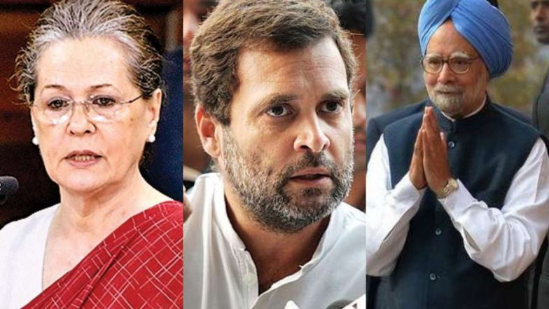 Rajiv Gandhi Foundation: राजीव गांधी फाउंडेशन का लाइसेंस किया रद्द, विदेशी फंडिंग का आरोप, गांधी परिवार है ट्रस्टी