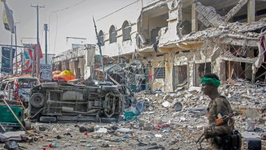 Somalia Bomb Blast: भारत ने सोमालिया में बम हमलों की निंदा की, दुनिया से आतंकवाद के खिलाफ एकजुट होने की अपील की