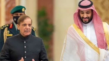 Pakistan-Saudi Arabia: पाकिस्तान ने रिफाइनरी, पेट्रोकेमिकल परिसर परियोजनाओं के लिये सऊदी अरब को मनाया