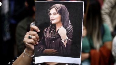 Mahsa Amini Death: महसा अमिनी की मौत बीमारी से हुई, पिटाई से नहीं, ईरान ने मेडिकल रिपोर्ट का दिया हवाला