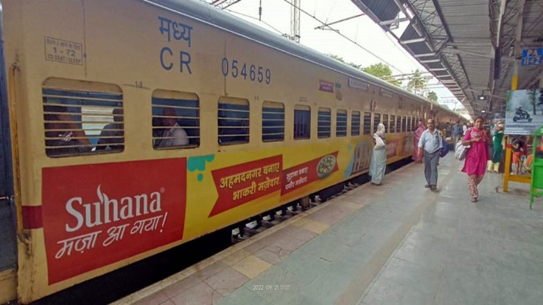 Suhana Masala: स्वाद और उम्दा क्वालिटी का संदेश लेकर पुणे से जम्मू निकली सुहाना मसालों की रेल, लोगों ने कहा- ‘वाह! मजा आ गया‘