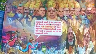 VIDEO: बिहार में पोस्टर वॉर! लालू यादव समेत इन विपक्षी नेताओं को बताया भगवान, सारथी तेजस्वी के 'कृष्ण' बनें नीतीश कुमार