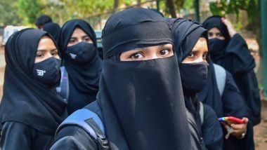 Sweden Hijab Ban: स्वीडन के सुप्रीम कोर्ट ने स्कूली छात्राओं के हिजाब प्रतिबंध के फैसले को पलटा