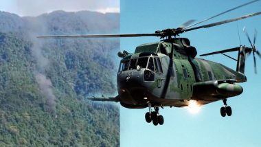Helicopter Crash Video: अरुणाचल प्रदेश में सैन्य हेलिकॉप्टर क्रैश, तीन पायलटों ने गवांई जान, देखिए हादसे का वीडियो