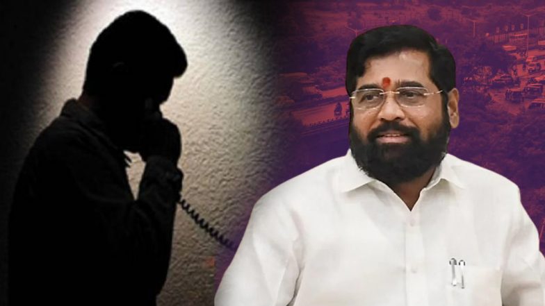 CM Shinde Threat Call: सीएम एकनाथ शिंदे को आत्मघाती विस्फोट में जान से मारने की धमकी, पहले मिला लेटर, अब आया फोन