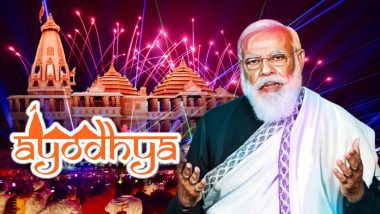 PM Modi Ayodhya Visit: पीएम मोदी के भव्य स्वागत को तैयार अयोध्या, प्रधानमंत्री के लिए बिछाया रेड कार्पेट