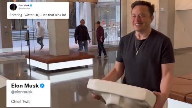 Twitter Deal से पहले अचानक ट्विटर हेडक्वॉर्टर पहुंचे Elon Musk, प्रोफाइल के बायो में लिखा चीफ ट्वीट