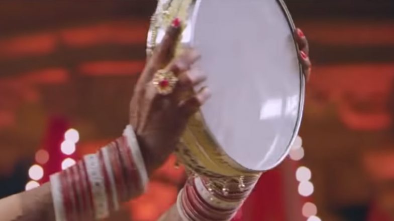 Karwa Chauth 2022: करवा चौथ के लिए पंजाब और हरियाणा HC ने दी छुट्टी, बार एसोसिएशन के अनुरोध के बाद लिया फैसला