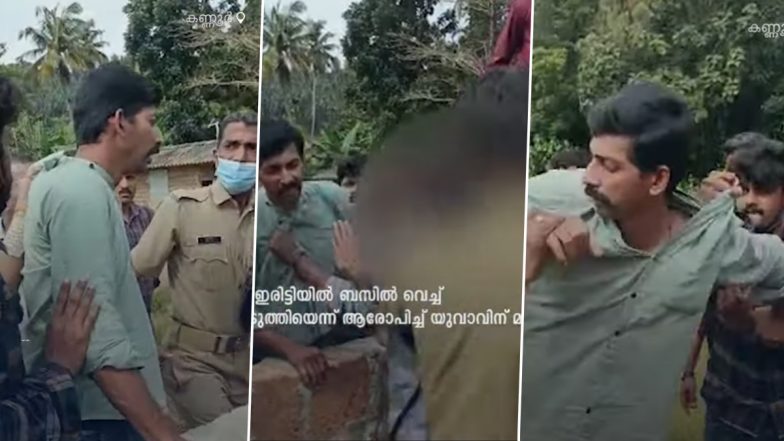 Video: केरल के कन्नूर में बस में महिलाओं को कथित तौर पर परेशान करने के लिए युवक की पिटाई