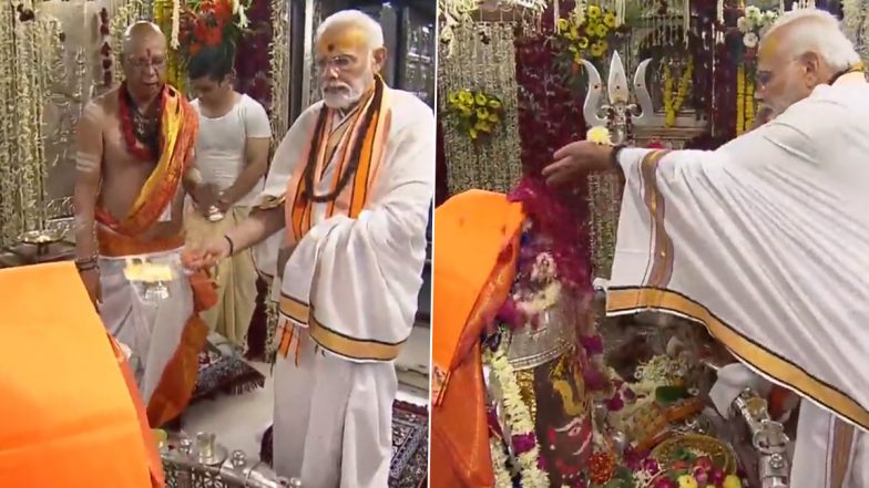 Ujjain Mahakal Lok: PM मोदी ने महाकाल मंदिर में की पूजा-अर्चना, कुछ ही देर में करेंगे कॉरिडोर का उद्घाटन (Video)