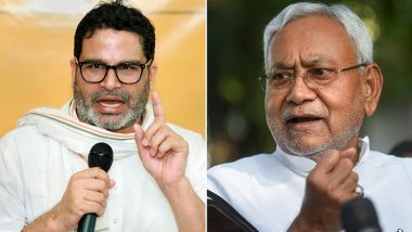 Bihar: 'कांग्रेस में JDU का विलय कराना चाहते थे प्रशांत किशोर', CM नीतीश कुमार ने लगाया आरोप