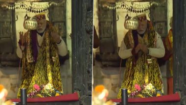 PM Modi In Uttarakhand: प्रधानमंत्री नरेंद्र मोदी ने केदारनाथ मंदिर में पूजा-अर्चना की