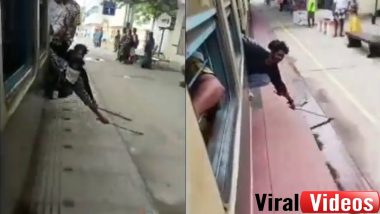 Dangerous Stunt Video: चलती ट्रेन में धारदार हथियार लेकर स्टंट कर रहे थे युवक, गिरफ्तारी के बाद अब खानी पड़ेगी जेल की हवा
