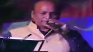 प्रदर्शन के दौरान मंच पर गिरे उड़िया गायक मुरली महापात्रा, निधन (Watch Video)