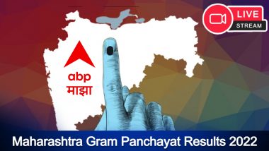 Maharashtra Gram Panchayat Results on ABP Majha: महाराष्ट्र में ग्राम पंचायत चुनाव के लिए वोटो की गिनती शुरू, यहां देखिए LIVE नतीजें